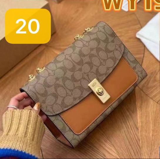 COACH LANE COFFEE APRICOT TAN SHOULDER BAG ( WITH BOX )