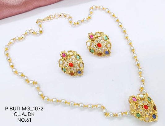 JTBS Chain Pendent and Earring Set