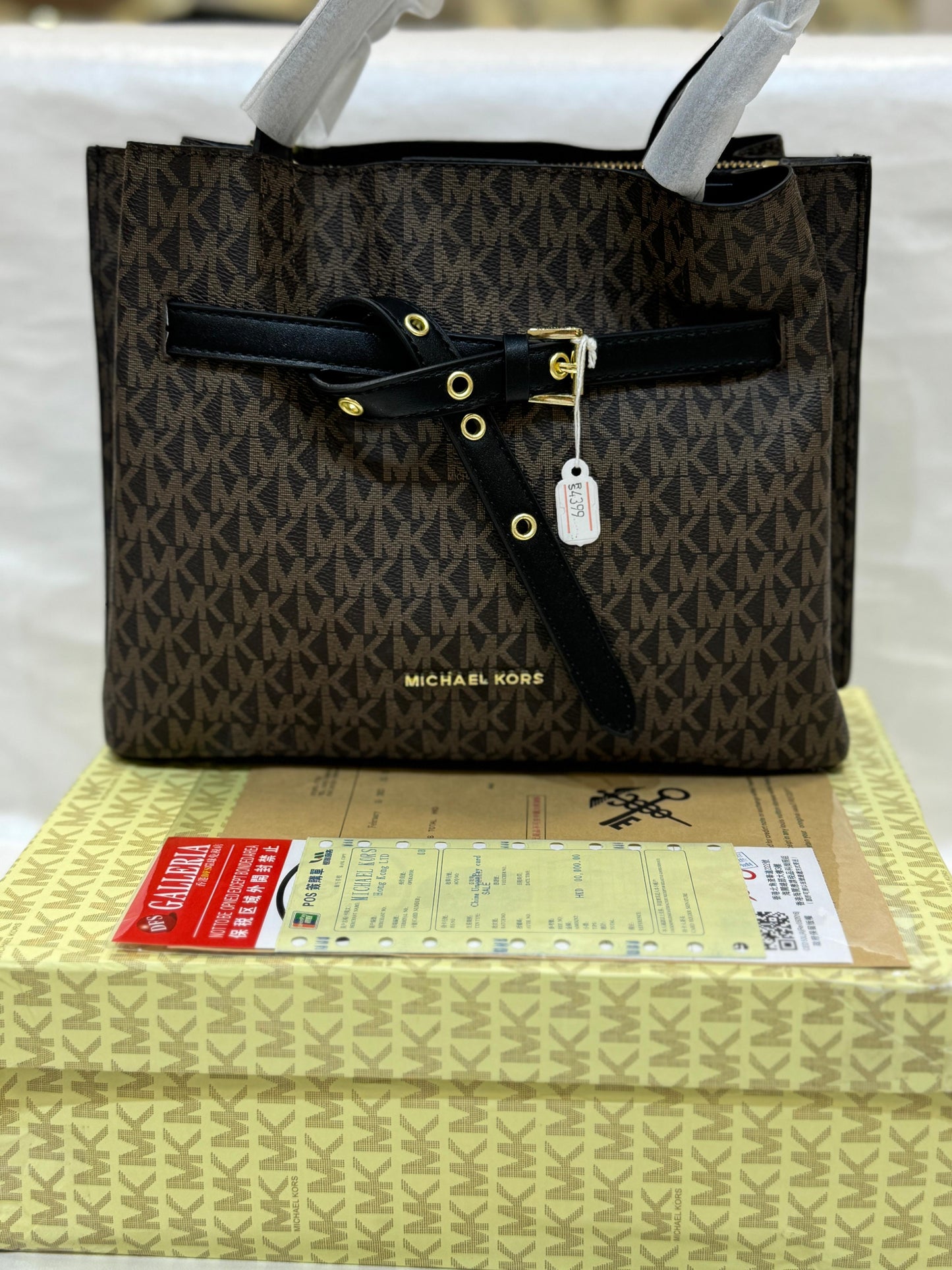 MICHAEL KORS  COFFEE BROWN HAND BAG ( WITH BOX )