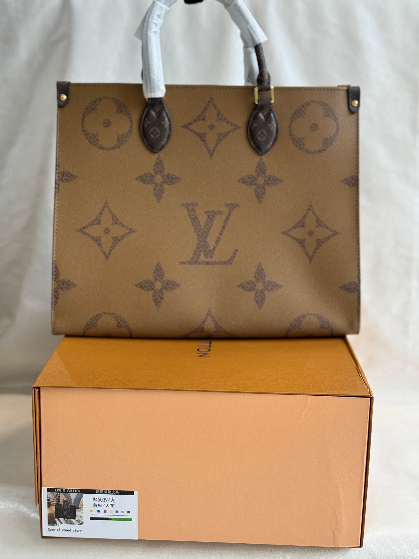 LOUIS VUITTON ON THE GO COFFEE-CAMEL TOTE BAG (WITH DOUBLE BOX )